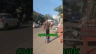 Cycle prank viralvideo cycleprank 😤prankvideo comedyviralvideo [upl. by Ahsiekim40]