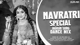 Navratri Special Mix  Dance Mix Remix  Coming Soon dj vkr bhai remix [upl. by Hasina32]