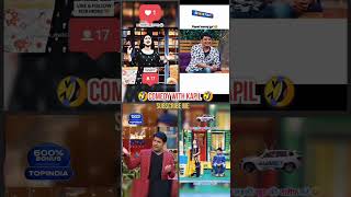 kapil sharma show🤣 funny momentsComedyKapilsharma thekapilsharmashow shorts comedy [upl. by Gavrilla]