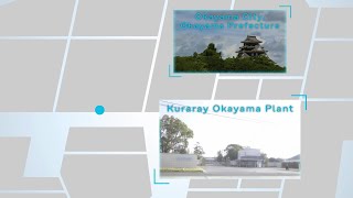 Kuraray Okayama Plant [upl. by Gagnon]