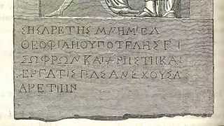 A Study in Stone A History of Epigraphy  Curatorial Video 3 [upl. by Trawets338]