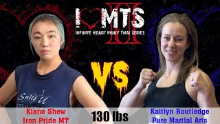 infiniteheartmuaythaiseries  II Bout 2 [upl. by Irek554]