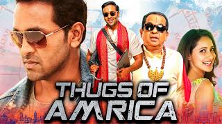 Thugs Of Amrica Achari America Yatra Comedy Hindi Dubbed Movie  Vishnu Manchu Brahmanandam [upl. by Masha879]