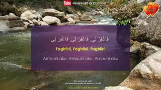 SAYYIDUL ISTIGHFAR Ayuh Beristighfar sentiasa [upl. by Beryle]