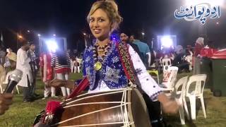 Vaisakhi Mela Sydney 2019  Special Report [upl. by Essyle]