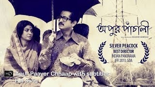 Apur Paayer Chhaap  Apur Panchali  Parambrata  Parno  Arijit  Indraadip  Kaushik Ganguly SVF [upl. by Mundy939]