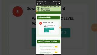 How to download ADRE admit card 2024  Grade 3Grade 4 Admit Card Download 2024 adreadmitcard [upl. by Annetta375]