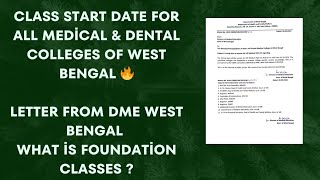 Class Start date for 202425 session Govt amp Private Medical amp Dental colleges Foundation classes [upl. by Sussman]