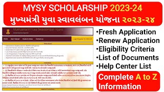 MYSY Scholarship 202324  Fresh Application  Renew Application  Eligibility Complete Information [upl. by Elva]