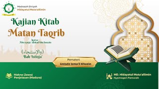 09 Bab Istinja  Ngaji Kitab Matan Taqrib [upl. by Seely958]