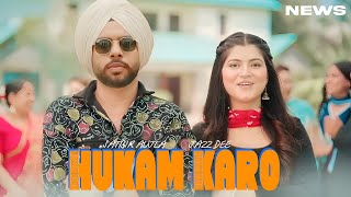 Hukam Karo Song  Satbir Aujla  Punjabi  New Song  Satbir Aujla New Song 2024 [upl. by Euhsoj9]