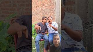 Mama Pess Nahi Diya 😂 shorts tiktokvideo funnyshorts comedy sukhasankastar [upl. by Carrington]