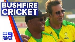 Cricket legends gather for bushfire fundraiser  Nine News Australia [upl. by Yhotmit]