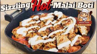 Malai Boti Recipe  Chicken Malai Boti  food cooking trending youtube [upl. by Chard924]