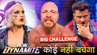 Khatarnaak🔥 Jon Moxley HUGE Match Toni Storm amp MJF Returns AEW Dynamite Highlights [upl. by Dewitt]