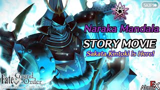 Sakata Kintoki Summons Golden Huge Bear  FGONA  Naraka Mandala Full Story [upl. by Nazler]