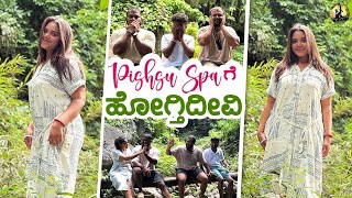 Spa Day  Pishsu Spa ಗೆ ಹೋಗ್ತಿದೀವಿ😅  Relaxing Time  Kerala Trip  Travel Vlog  Divyavasantha [upl. by Candice]