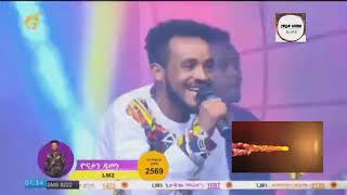 Yonatan Damene  ዮናታን ዳመነ  በፋና ላምሮት የአሸናፊዎች አሸናፊ ውድድር ላይ ያቀረቡ ግሩም ሙዚቃ  Subscribe [upl. by Zantos58]