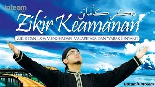 Hazamin Inteam  Surah AdDukhan Ayat 116 [upl. by Hen]