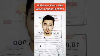 Pharm MBA or MPharm  shorts mpharm pharmamba [upl. by Eirolam]