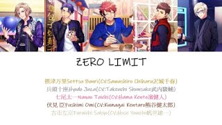 A3ZERO LIMIT KANROMEN中 [upl. by Aisan]