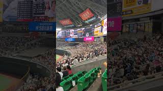 Fukuoka SoftBank Hawks PayPay Dome Fukuoka Japan 🇯🇵 japan fukuoka japanese baseball [upl. by Bayless]