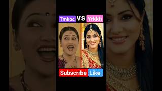 Tmkoc vs yrkkh serialtarakmehtakaultachashma tmkoc tmkocfunnyscene duet [upl. by Nairrad]