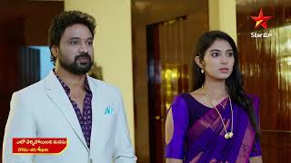 Eto Vellipoindi Manasu  Promo  27th Mar 2024  Star Maa Serials  Mon  Sat at 4 PM  Star Maa [upl. by Randolph169]