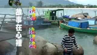 Ku Shie Choi Sim Lie  Hakka love song [upl. by Assyral891]