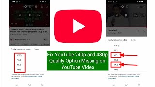 YouTube Video 240p amp 480p Quality Option Not Showing Problem 240p amp 480p Video Resolution Missing [upl. by Learsiy]