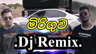 Miriguva dj  මිරිගුව  SLlikevideo පාඩු වෙන්නේ නෑ අපි යන්නේ මෙකෙ පාවි MiriguvaDjRemix [upl. by Naeruat]