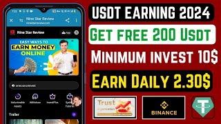 Best USDT Mining Website 2024  New USDT Earning app  New USDT Mining Site  Best TRX Mining  etc [upl. by Jovita]