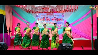 Ami Axomiya Suwali  Runjun Group Assamese Dance  At Tiplai Bhakat Para Rongali Bihu 2024 [upl. by Garek]