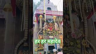 Somvaar status सोमवार स्टेटस shorts ytshorts lordshivsongs bhajan bhakti trending songshiv [upl. by Lathrope]