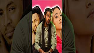 Rophnan X Teddy Yo X Kal Kidan ሮፍናን X ቴዲ ዮ Ft ቃል ኪዳን Mashup  By Sanras remix music [upl. by Orban79]