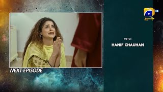 Haq Mehar Episode 49 Review l Drama Haq Mehar Episode 49 Promo l Haq Mehar Epi 49 l Anmol TV [upl. by Ayhdiv]