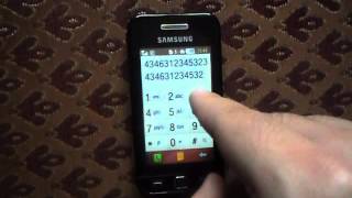 Dimmu Borgir – Sorgens Kammer Samsung Cover [upl. by Bowden]