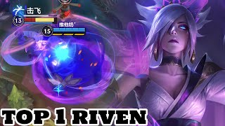 Wild Rift Riven  Top 1 Riven Spirit Blossom Skin Gameplay Rank Season 11 [upl. by Oscar]