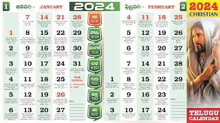 Christian Calendar 2024 Calendar 2024 2024 Christian Calendar CDR Coreldraw  PDF FILE [upl. by Yemaj]