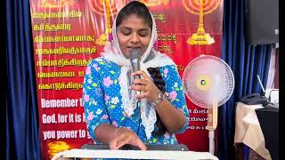 song நன்றிச் சொல்ல [upl. by Harman]