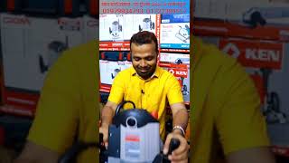 সব ধরনের কাঠের ডিজাইনের কাজের মেশিনের দাম  wood design power tools price in Bangladesh [upl. by Domineca13]