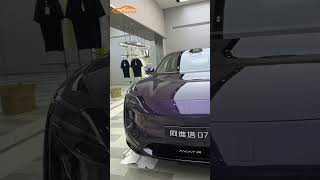 2025 changan avatr 07 ev hybrid suv car 4wd Electric car new energy vehicles avatr 07 [upl. by Aicital]