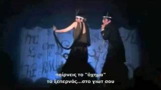 Liza Minelli Joel Grey  Money Greek subtitles [upl. by Dias757]