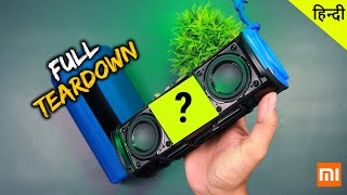 MI Portable Bluetooth Speaker 16W  TEARDOWN  DISASSEMBLY  What Is Inside  💥  हिन्दी [upl. by Crowe]