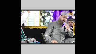 Har Ghadi Sarkar Ki Baatein Kare  Owais Raza Qadri Whatsapp Status  Owais Raza Qadri Lyrical  Sta [upl. by Reeva520]