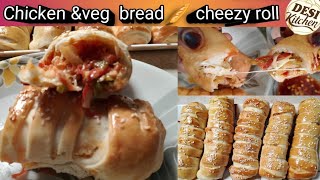 Chicken amp veggies 🍗🥗 cheezy bread🥖 roll recipe 😋👌 [upl. by Washington268]