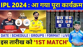 IPL 2024 Starting Date amp ScheduleVenues amp Format Announced  IPL 2024 Kab Shuru Hoga [upl. by Pironi]