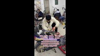 电动车维修培训，黑龙江大庆学员正在学习安装电动车控制器 电动车维修教学 摩托车维修培训 电动车 摩托车 电喷摩托车维修 [upl. by Horwath]