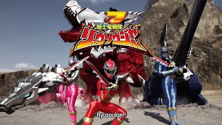 Opening 1 kishiryu sentai ryusoulger  Theme Song Power ranger Dino Fury [upl. by Norab]