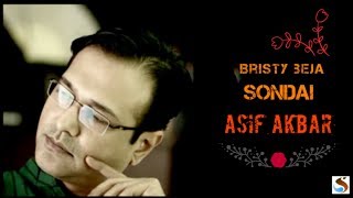 Bristy beja sondai tumar kothai vabchi by Asif akbar [upl. by Goldsworthy]